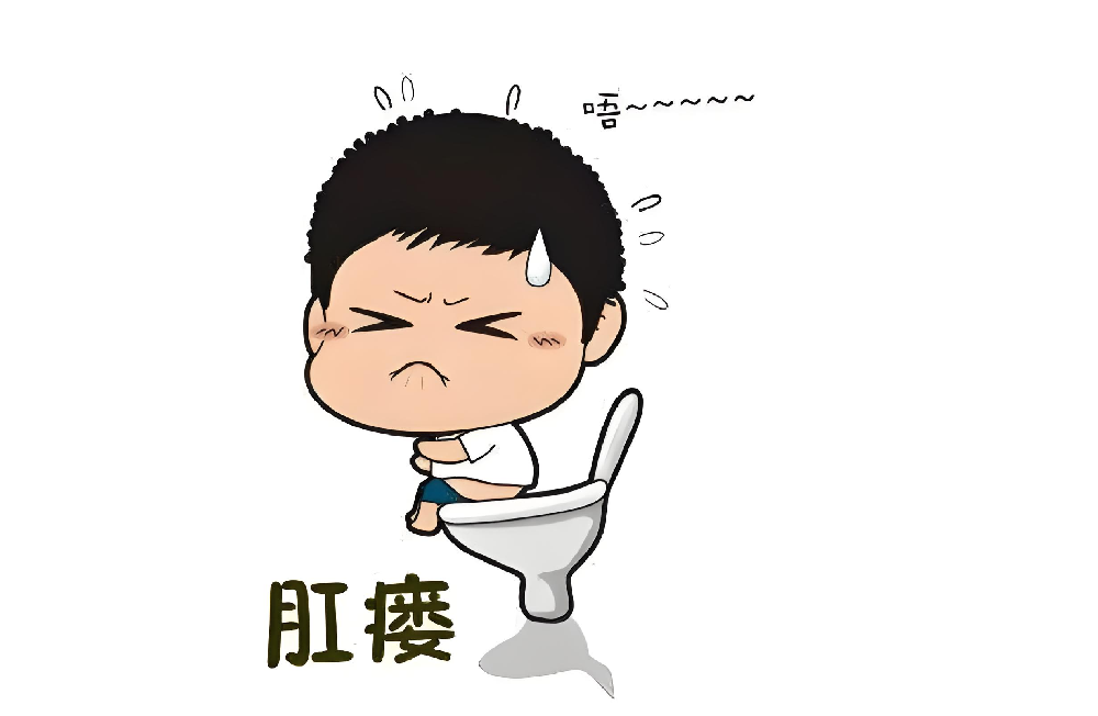 肛瘘症状是什么