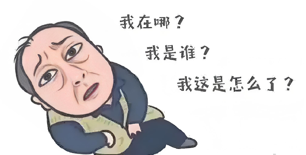 如何对抗甲流对大脑神经带来的危害