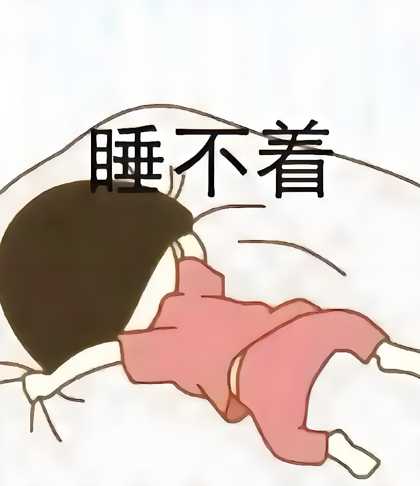 ​失眠与抑郁有何神秘关联机制？