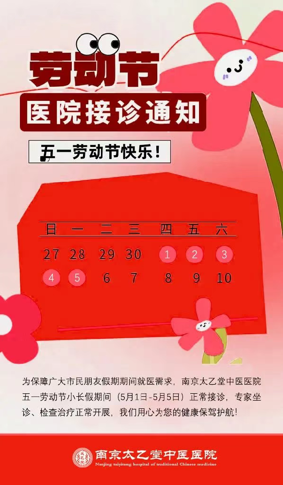 4a43cfa198289fb1ace0e2ff44b05e6.png