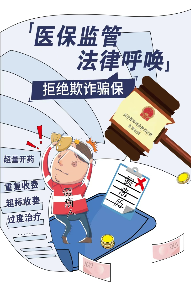 6d2c5450a0e575e9720ed42884929c4.png