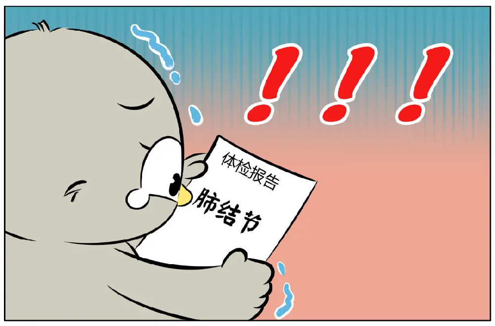 微信图片_20250607163946.png