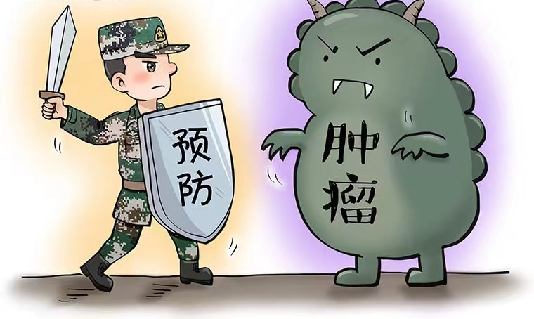 警惕！这5种体质最容易诱发肿瘤，中医教你调理