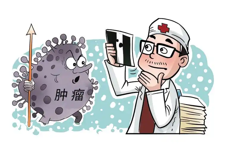 肿瘤标志物升高别慌！中医调理有妙招