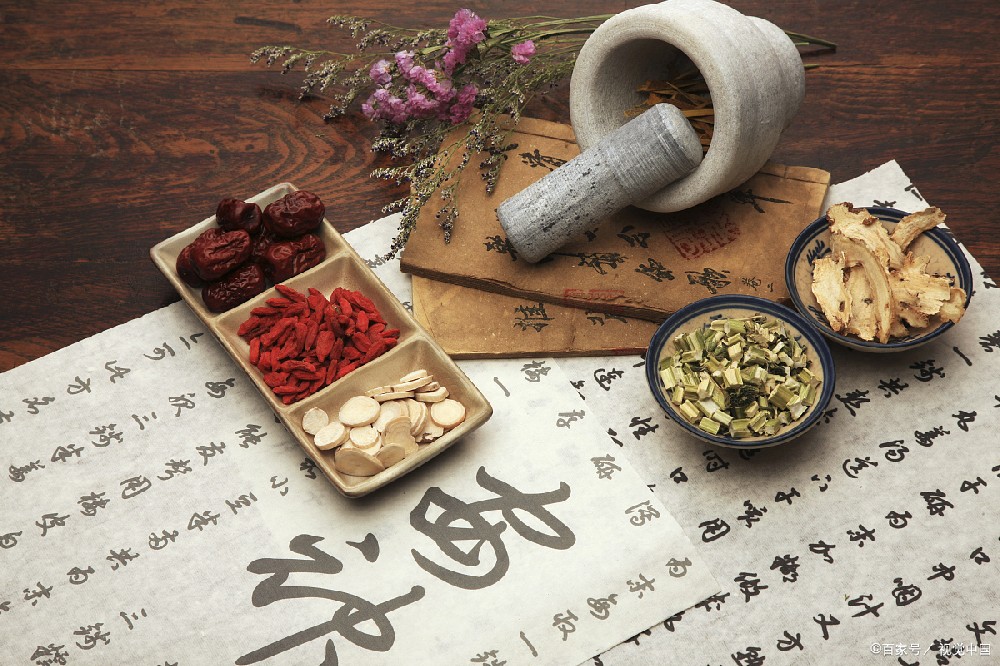 肿瘤患者如何用中医调理体质？“未病先防”是关键