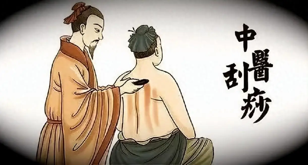 秋燥时节刮痧需谨慎，这些禁忌要知晓