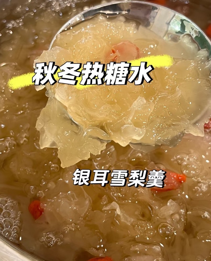 应对秋燥！南京太乙堂中医医院：多吃这四种食物润养身心