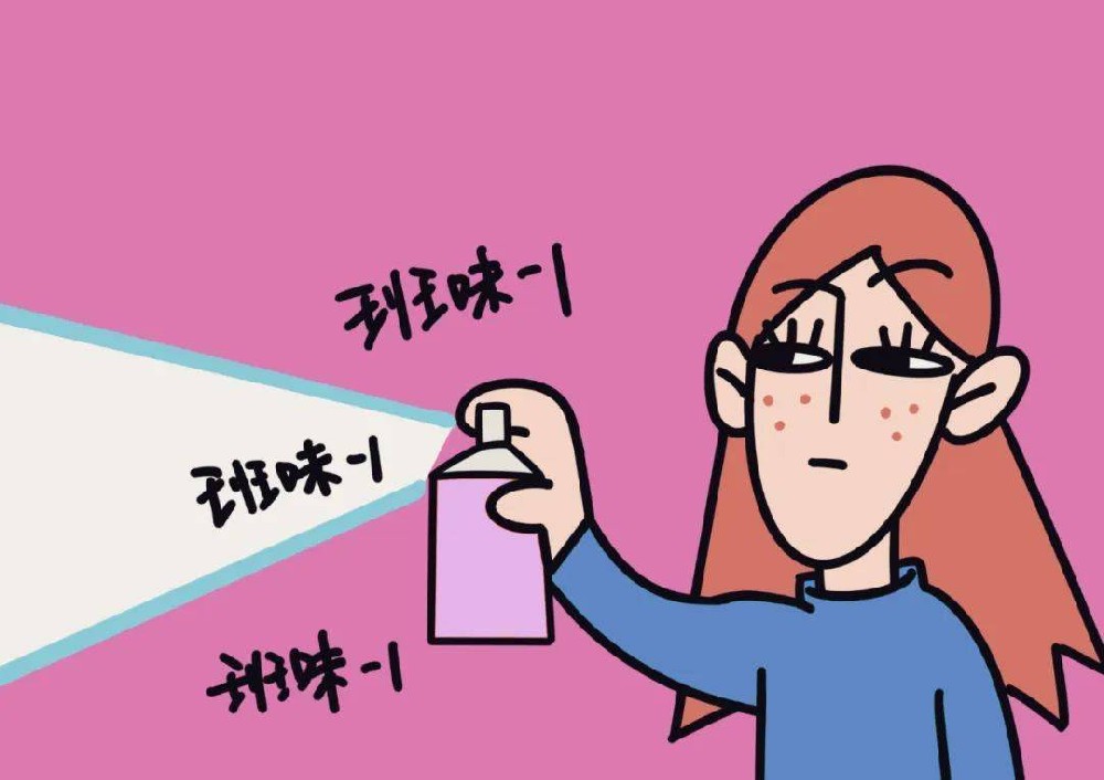 告别 “班味”！南京太乙堂中医给打工人健康新方案