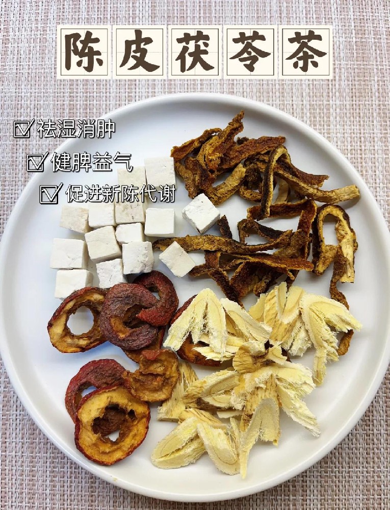 喝对茶水能刮油！南京太乙堂中医院分享三款轻盈饮品